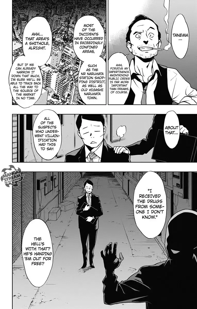 Vigilante: Boku no Hero Academia Illegals Chapter 5 5